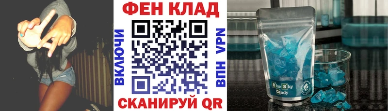 Купить закладки  Арамиль  Amphetamine 98% 