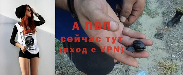 COCAINE Зеленокумск