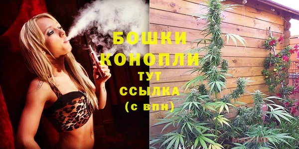 COCAINE Зеленокумск
