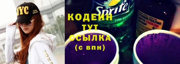 спиды Зеленодольск