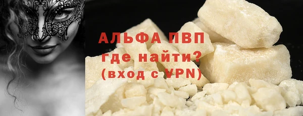 спиды Зеленодольск
