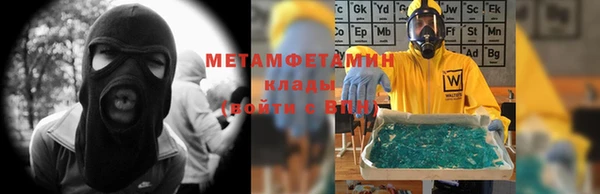 спиды Зеленодольск