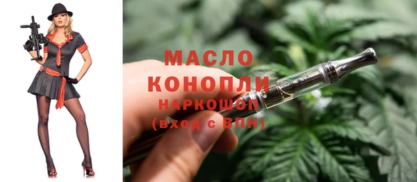 COCAINE Зеленокумск