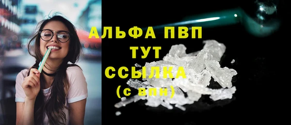 спиды Зеленодольск
