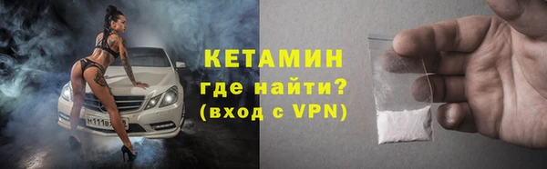 спиды Зеленодольск