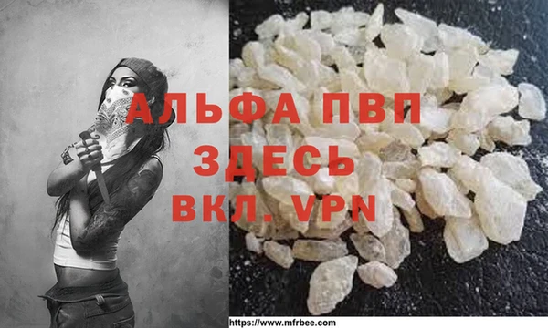 COCAINE Зеленокумск