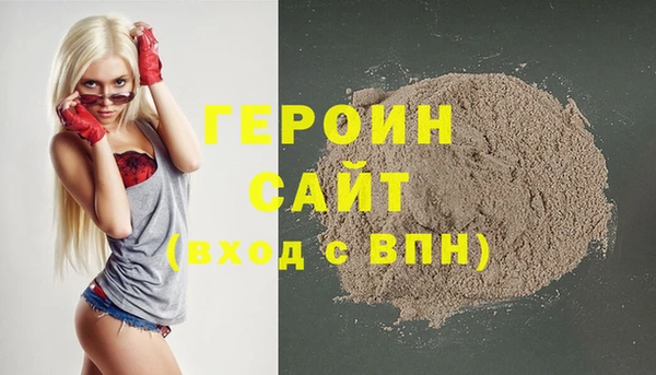 спиды Зеленодольск