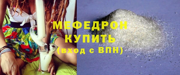 спиды Зеленодольск