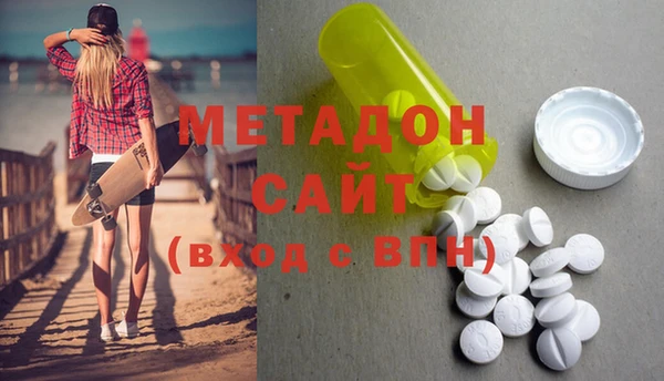 бутик Зерноград