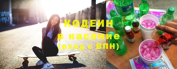 бутик Зерноград