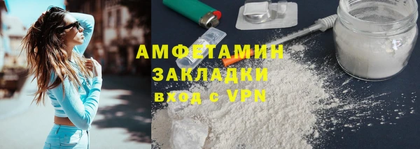 спиды Зеленодольск