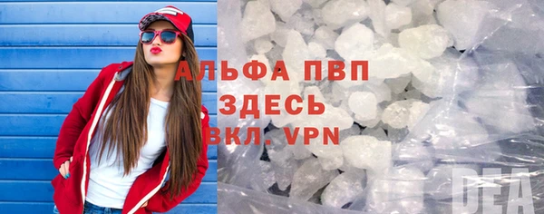 COCAINE Зеленокумск